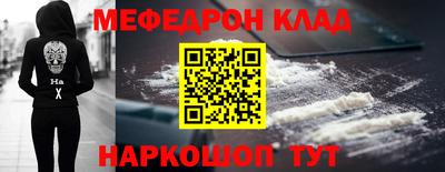 крисы Бугуруслан