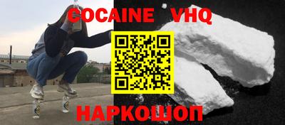 каннабис Будённовск