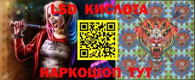 каннабис Будённовск