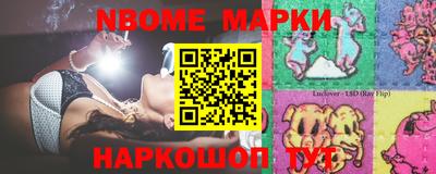 крисы Бугуруслан