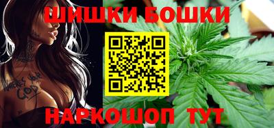 крисы Бугуруслан