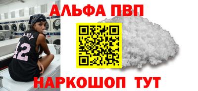 крисы Бугуруслан