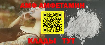 крисы Бугуруслан
