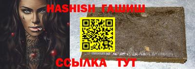 каннабис Будённовск