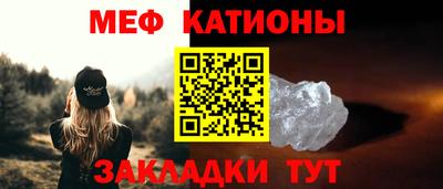 крисы Бугуруслан