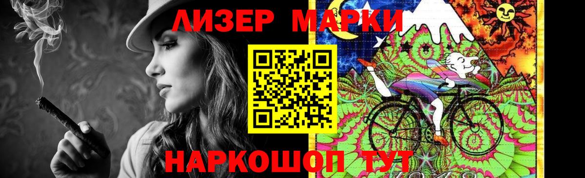 LSD-25 экстази ecstasy  LSD-25 экстази  Октябрьский  Вход с VPN  ЛСД экстази кислота 